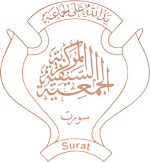 Surat Jamaat Relay